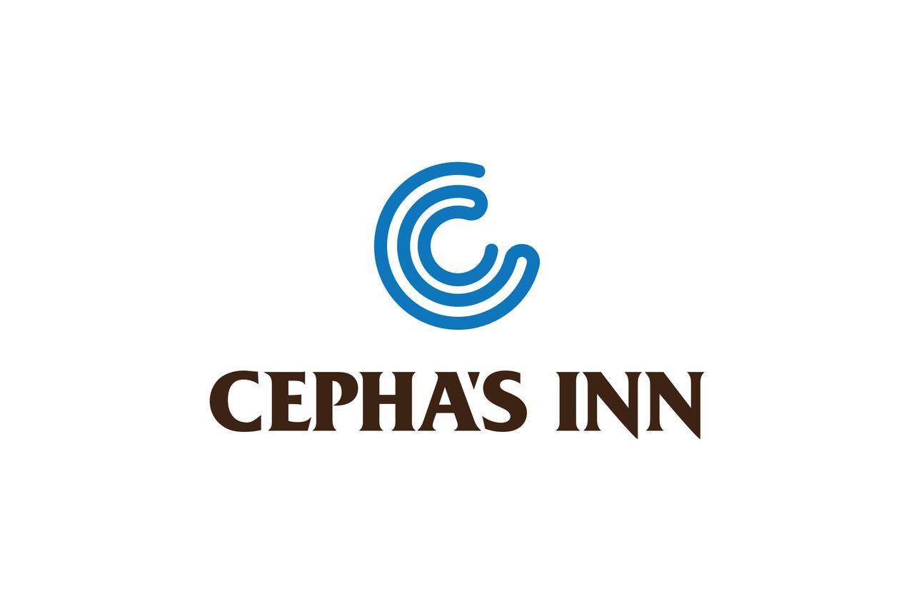 Cepha'S Inn Kabale Bagian luar foto